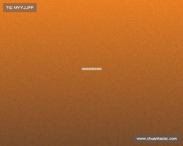 福州学生电子竞技比赛有哪些